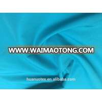 Cotton Nylon Spandex poplin fabric for working wear