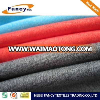 cation poly single jersey knitting fabric